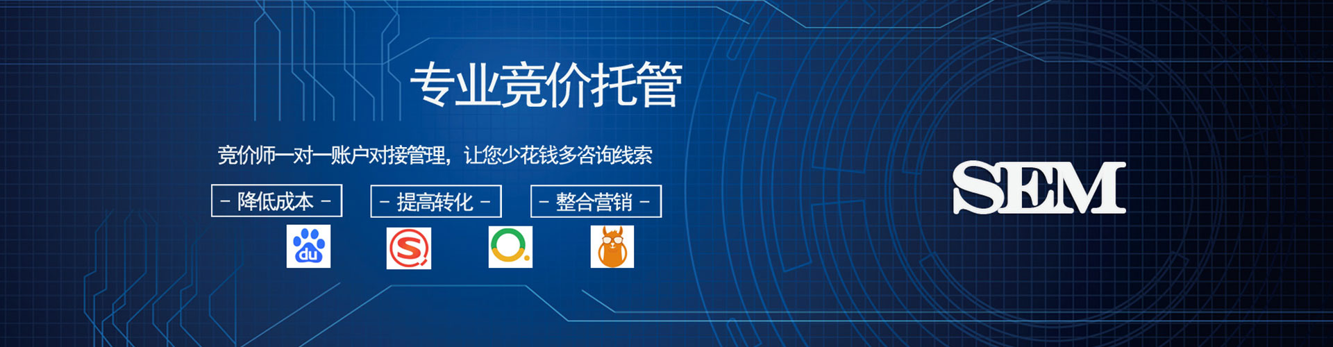 丘北快手信息流